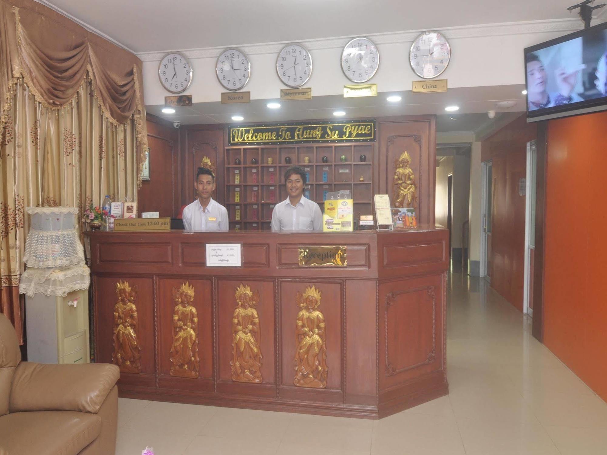 Aung Su Pyae Hotel Nyaung-U Eksteriør billede